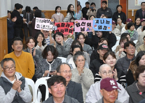 제7회 거창사회복지인의 날 행사 개최