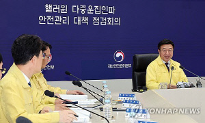 정부, 오늘 '핼러윈 데이' 인파 밀집 예상지 33곳 집중 관리