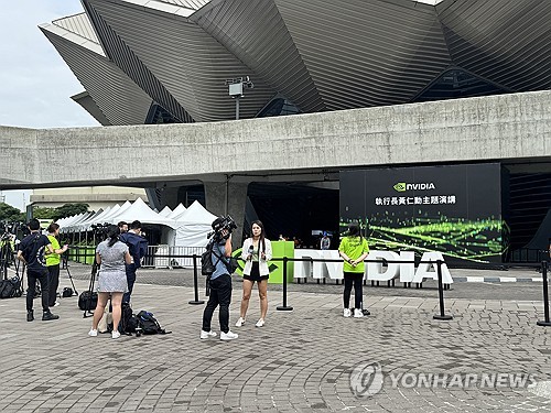 (타이베이=연합뉴스) 강태우 기자 = 19일 젠슨 황 엔비디아 최고경영자(CEO) 기조연설이 열리는 타이베이 뮤직센터 현장. 2025.5.19 burning@yna.co.kr