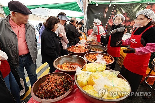 미식·전통·문화 어우러진 '광주김치축제' 개막