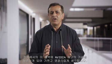 [과기정통부 제공. 재판매 및 DB 금지]