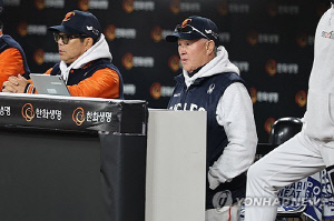 김경문 한화 감독 