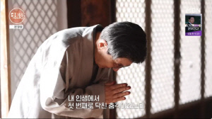 이정섭, 강제 결혼에 '지옥 같은 삶' 고백...