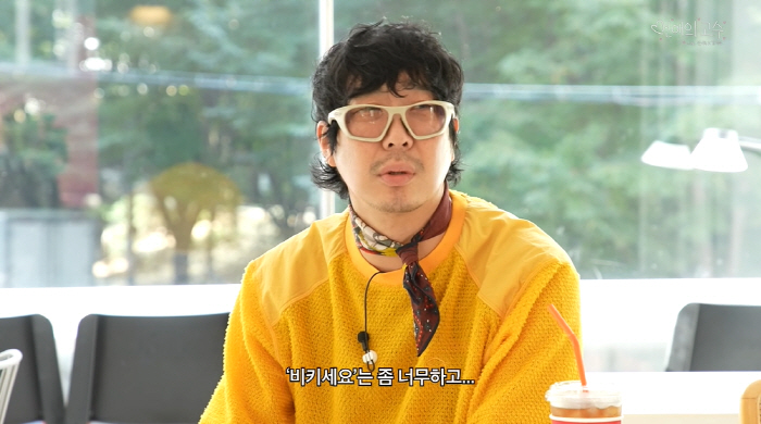 하하, 인도 달리는 러너들에 일침 "상의 탈의·'비켜라' 외치는 건 무례…