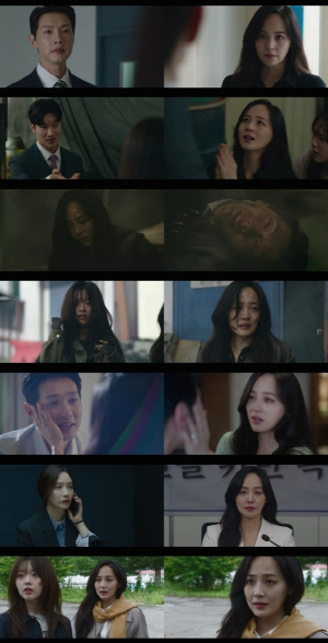 ‘퍼스트레이디’ 유진·지현우 기적의 엔딩…비극 넘어 감동 피날레[SC리뷰]