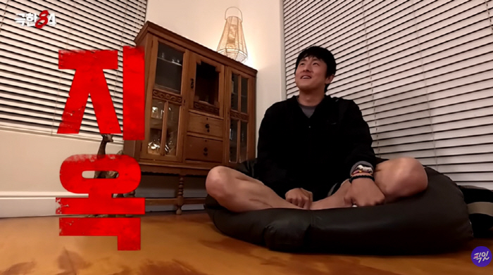 기안84, 결국 쓰러졌다...마라톤 도전 중 구토까지 "이건 지옥" ('…