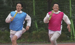 기안84vs민호, 자존심 건 이어달리기 경쟁...