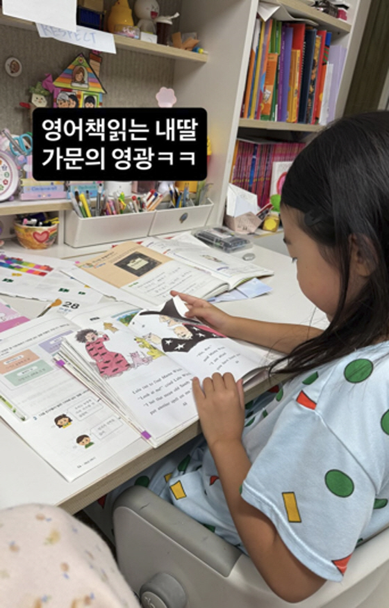 이지혜, 자식 농사 대성공했다...초1 딸 태리, 영어 영재 "가문의 영…
