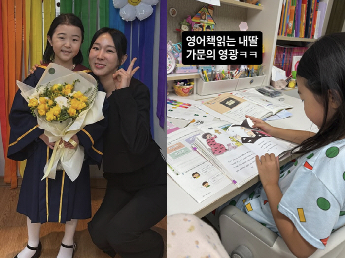 이지혜, 자식 농사 대성공했다...초1 딸 태리, 영어 영재 "가문의 영…
