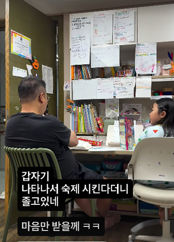 이지혜, 자식 농사 대성공했다...초1 딸 태리, 영어 영재 "가문의 영…