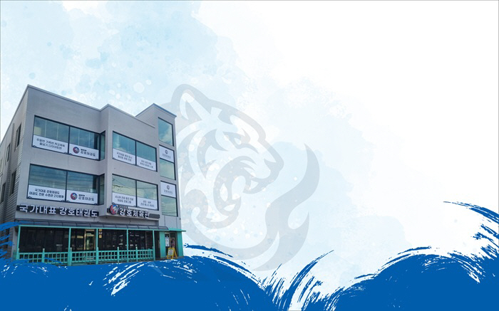 강호체육관 누적 교육생 2,000명 돌파 ··· 교육생 중 1단 이상 유…