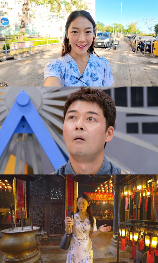 이창섭, 워터밤서 야유받았다..."괜히 안 하고 싶어" ('특파원25시'…