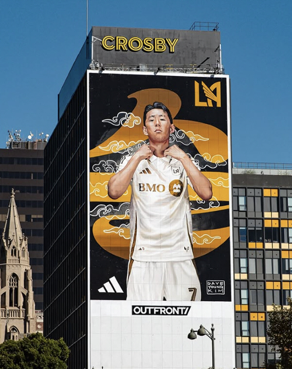 "손흥민, 우리 예상 뛰어넘었다" LA FC 수뇌부 '오피셜' 공식발표……