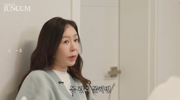 '63세' 박준금, 30년째 '43kg' 유지 비결 "관리 못하면 루저 …