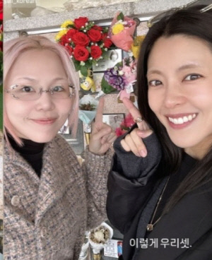 이윤지·알리, 故 박지선 납골당 방문 “멋쟁이 희극인, 잊지 않을게”