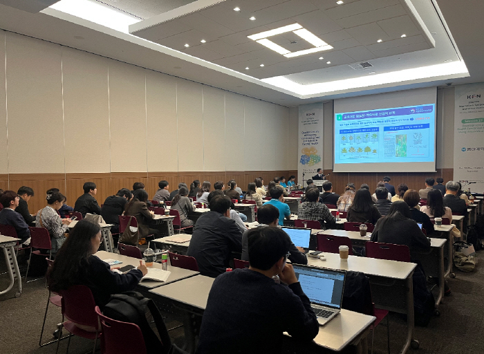 동아제약, 한국식품영양과학회 국제학술대회서 '황해쑥을 이용한 건강기능식품…