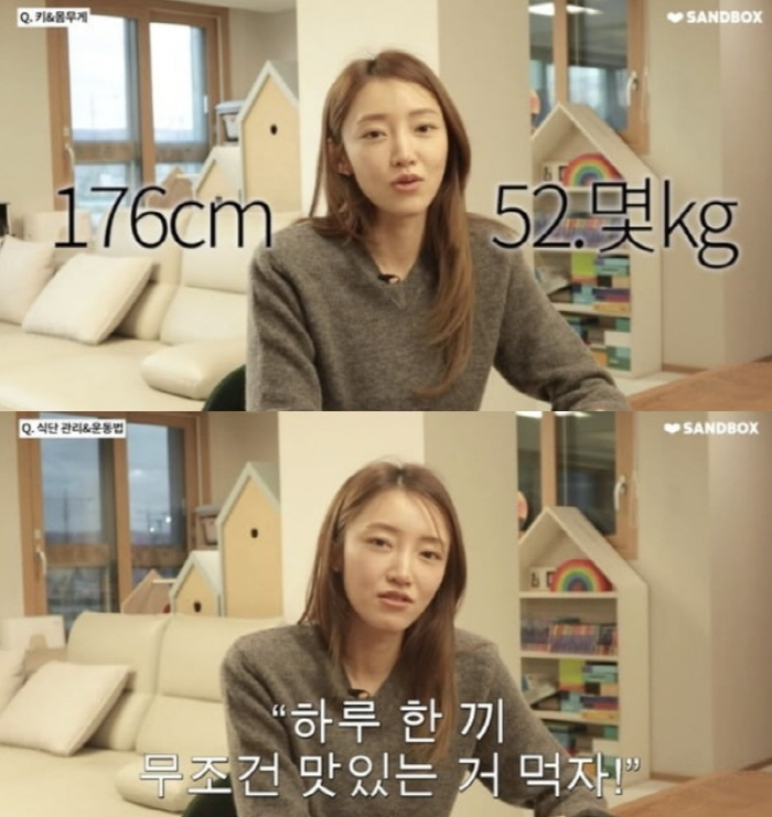 '임창정♥' 서하얀, 176cm·53kg 뼈말라 이유 있었네 "하루 한끼…