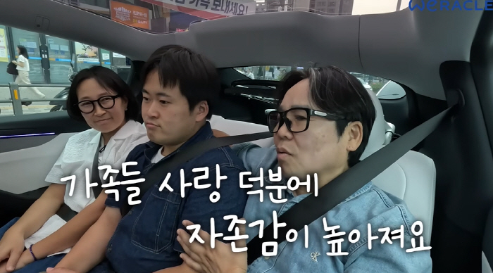 정은표, 子 서울대 보낸 비결 "가르치려 하지 않았다, 안정감·자존감 심…