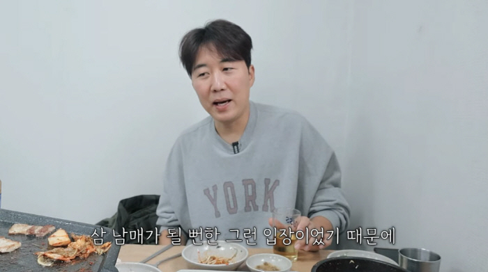 '장윤정♥' 도경완, 결혼 13년 만에 밝힌 안타까운 고백…"삼남매 될 …