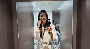 '과다 출혈' 지소연, 2000만원 초호화 조리원서 회복..쌍둥이와 행복한 시간