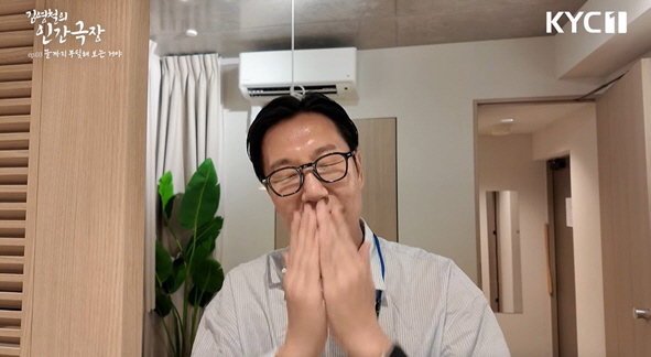 '51세' 김영철, 일본 유학생활 끝냈다..도쿄 집도 정리 '눈물'