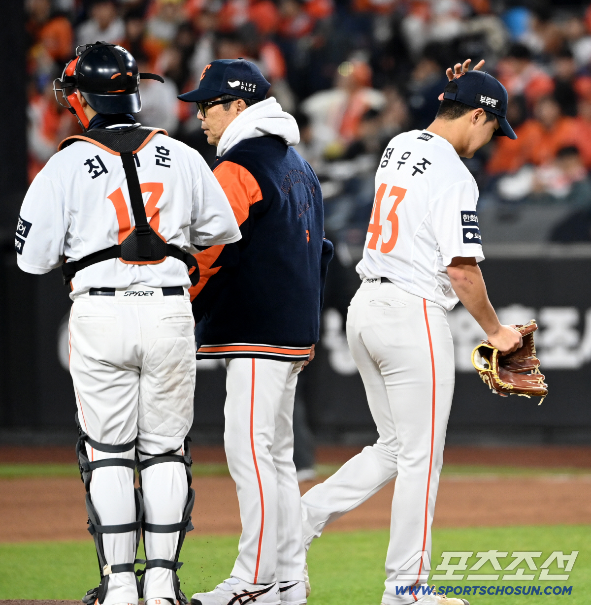 [포토] 4회 마운드 내려가는 정우주