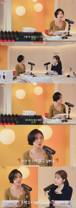 화사, 5kg 뺀 '뼈말라' 몸매에 걱정..