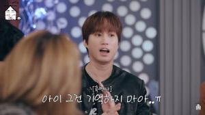 대성, 타블로 '전설의 마마 사건' 폭로…