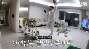 레이디제인, 홈캠에 찍힌 쌍둥이 육아 만행 포착 