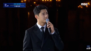 차은우X지드래곤, APEC 만찬 현장 뒤집었다…K-컬처 위상 ‘정상급’