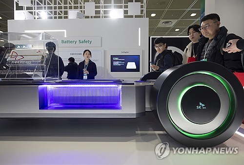 SK온·SK엔무브 합병법인 'SK온' 본격 출범…배터리 경쟁력 강화