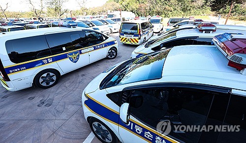 [경주APEC] 정상회의 폐막일, 경찰 "끝까지 철통 경비"…도심선 잇단 집회