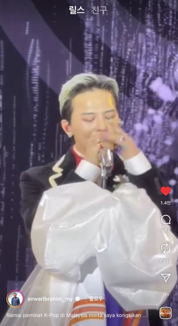 “갓 쓴 지디 원더풀” APEC 정상들, SNS에 샤라웃 “한국 대단해”…