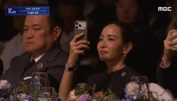 “갓 쓴 지디 원더풀” APEC 정상들, SNS에 샤라웃 “한국 대단해”…