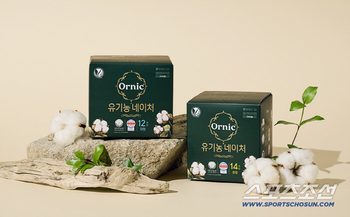 쌍용C&B 오닉, '비건의 날' 맞아 지속가능성 가치 담은 '오닉 유기농…