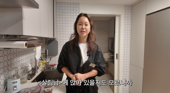 '정석원♥' 백지영, '살림남' 하차 2주만에 결국 사과 "주 1회 녹화…