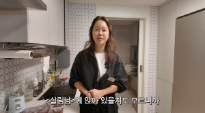 '정석원♥' 백지영, '살림남' 하차 2주만에 결국 사과 