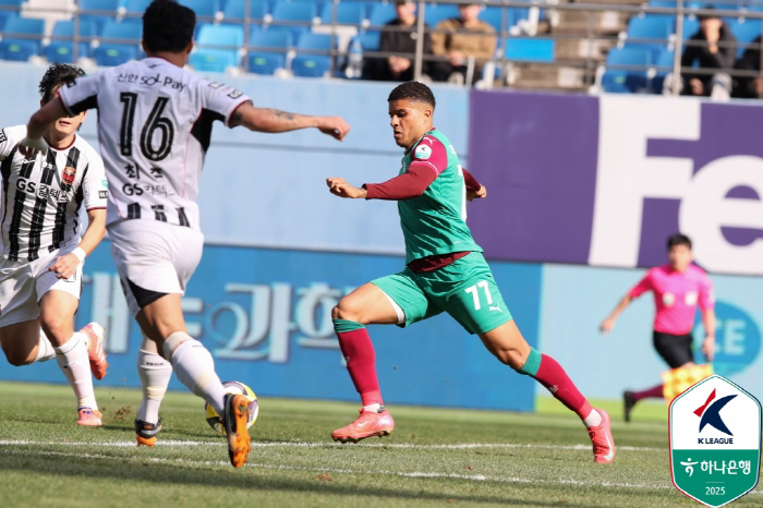 [K리그1 리뷰]'가을 마사 결승골' 대전 4연승 폼 미쳤다! 서울 3-…