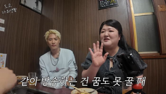 이국주, 韓 떠나 겹경사…일본서 아이돌과 데이트 "만날 기회가 있을까 했…