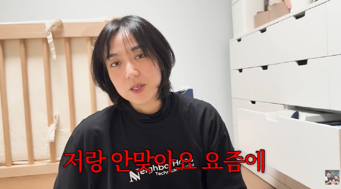 이은형 14개월 子, '엄마 예쁘냐' 질문에 '질색팔색'..."나랑 요즘…