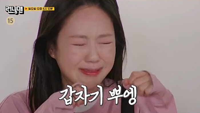 '59세' 지석진, 얼굴 갈았다..."1살=3년, 젊음 지키기 위해" (…