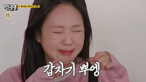 '59세' 지석진, 얼굴 갈았다...