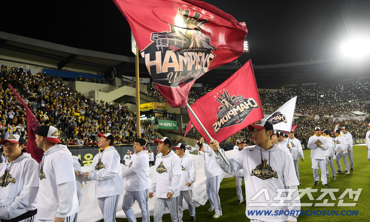 [포토] LG 트윈스 '잠실구장에서 우승 세리머니'