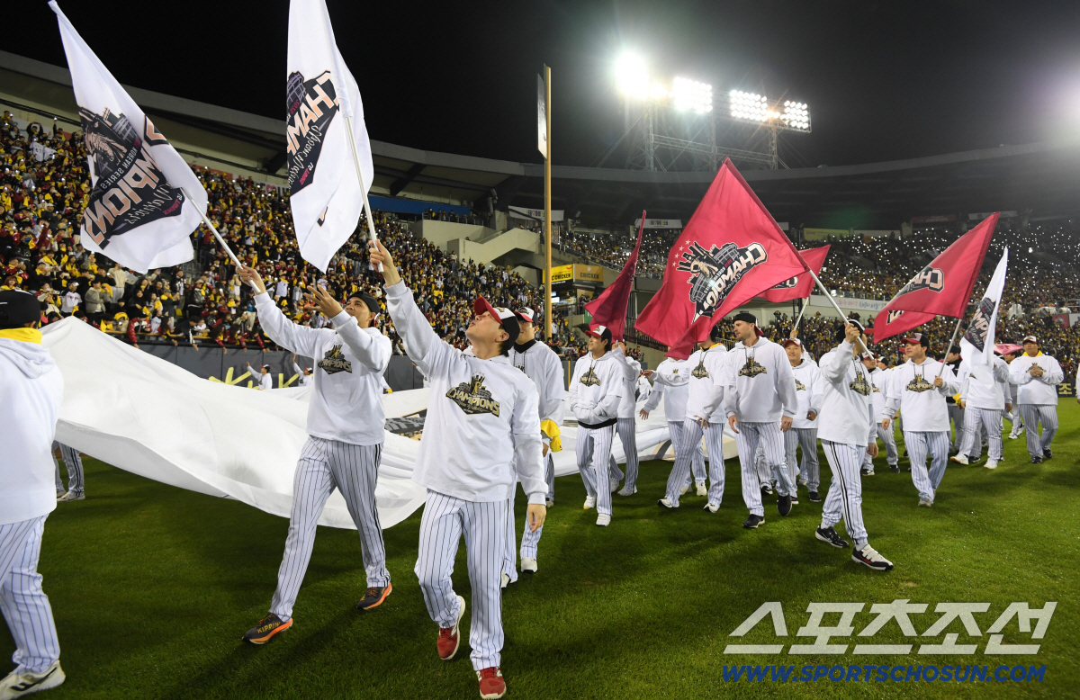 [포토] LG 트윈스 '잠실구장에서 우승 세리머니'