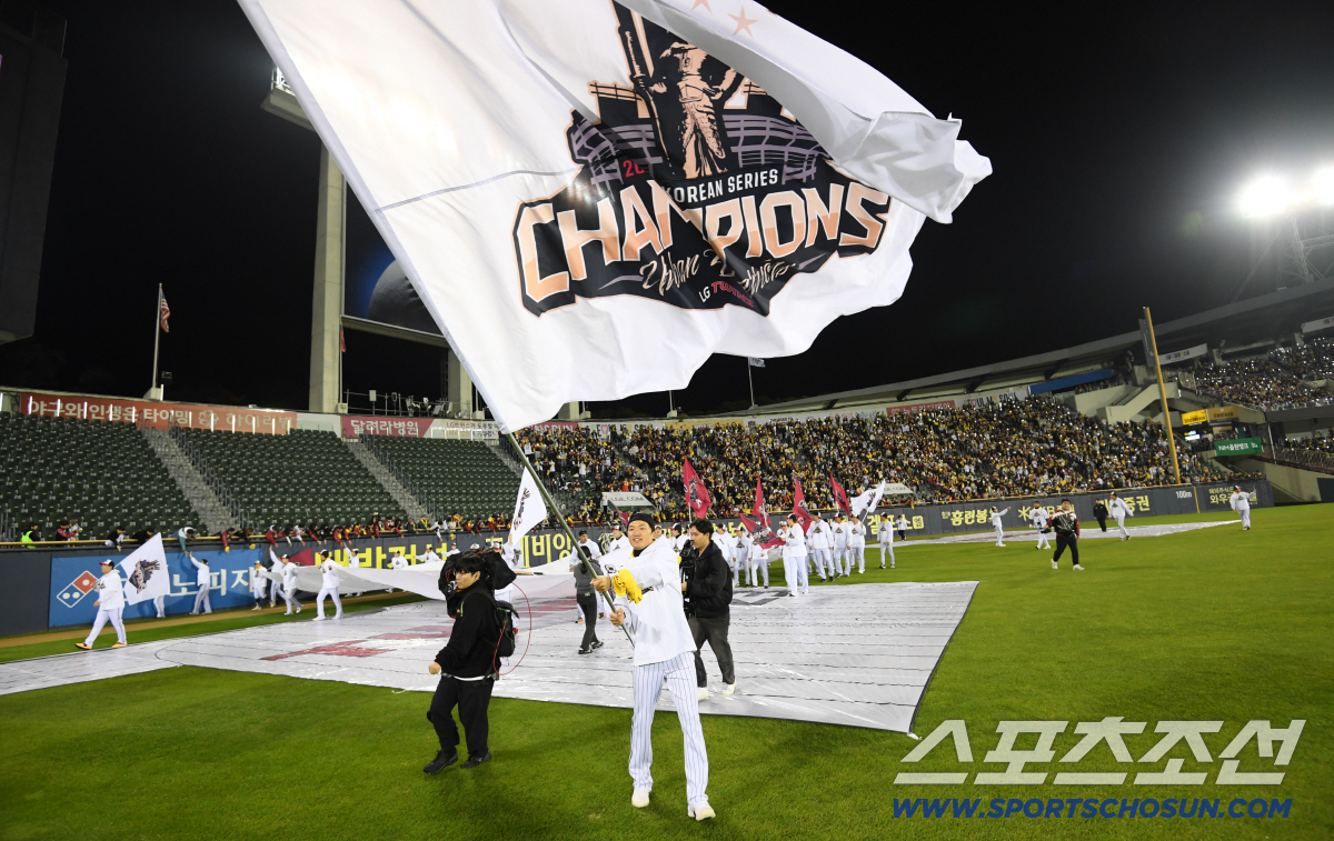 [포토] 잠실의 주인공은 LG 트윈스