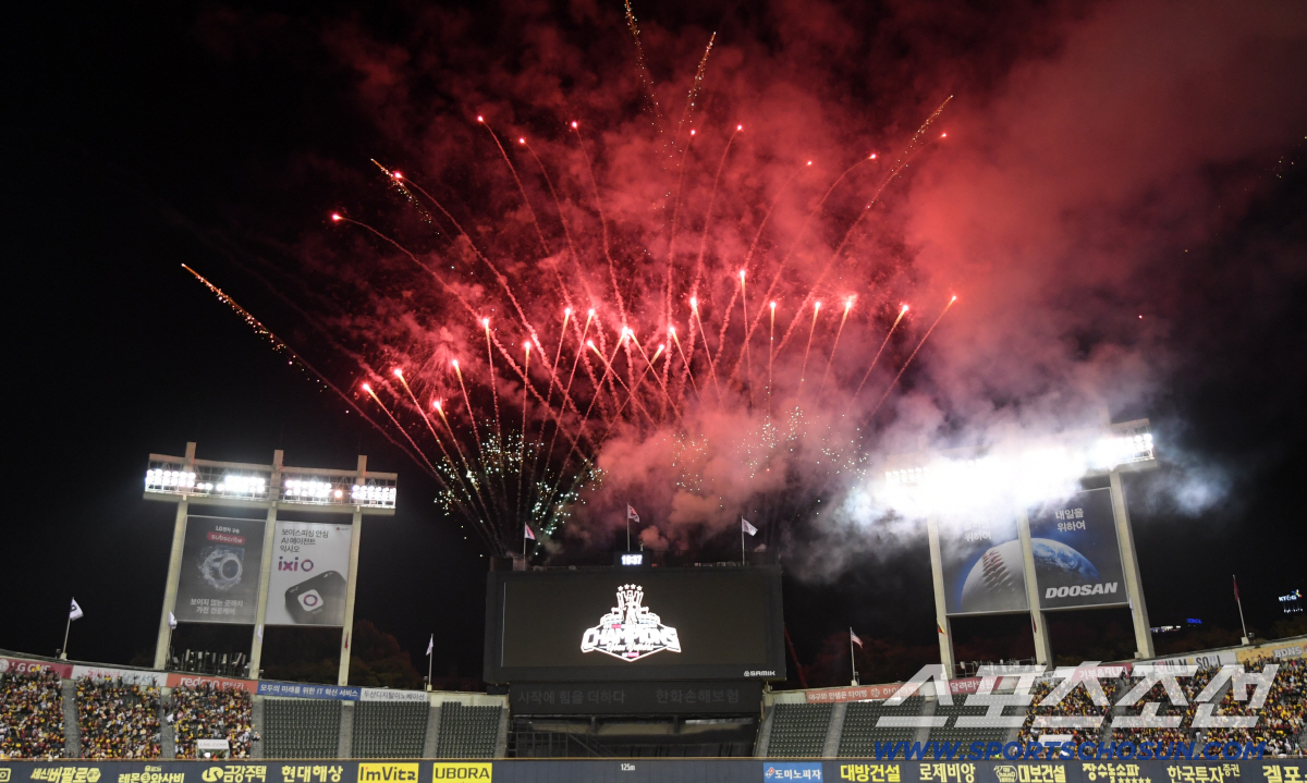 [포토] LG 트윈스 통합 우승-멋진 불꽃쇼