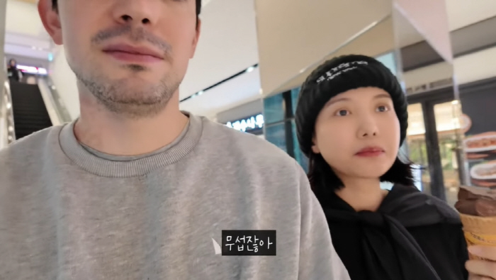 로빈♥김서연, '계류유산' 수술 후 오열..."심장이 뛰지 않아" ('로…