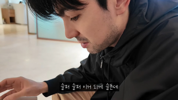 로빈♥김서연, '계류유산' 수술 후 오열..."심장이 뛰지 않아" ('로…