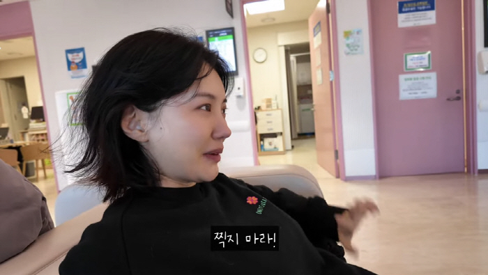 로빈♥김서연, '계류유산' 수술 후 오열..."심장이 뛰지 않아" ('로…