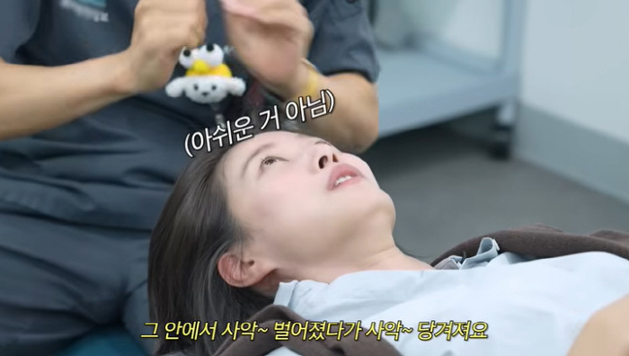 이현이, 산후 탈모에 결국 수술대 누웠다 "다음 생엔 흑인으로" ('워킹…